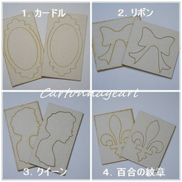 生活雜貨