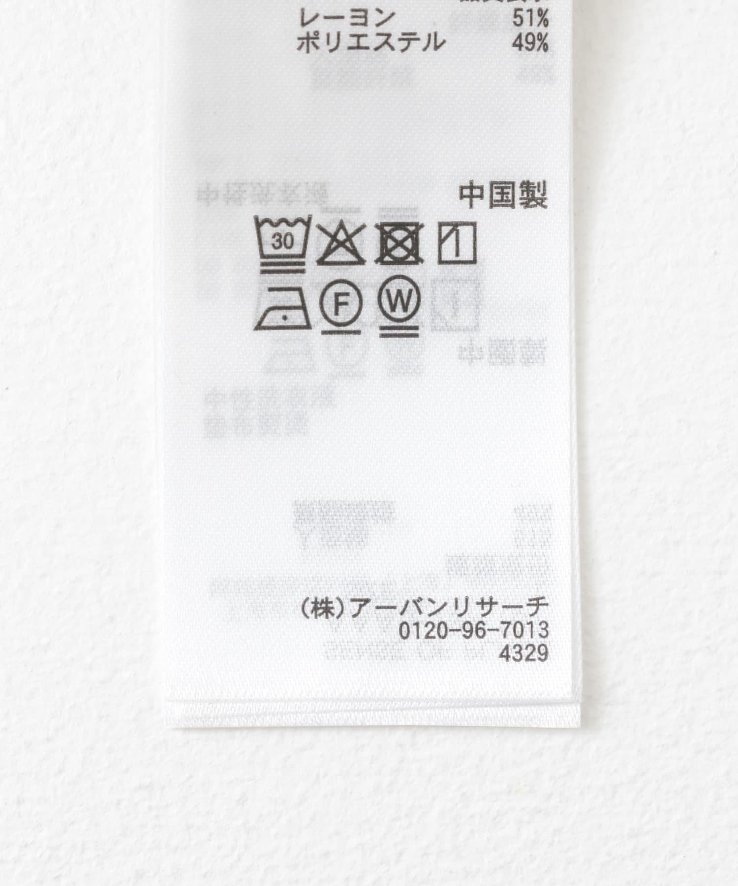 152445333