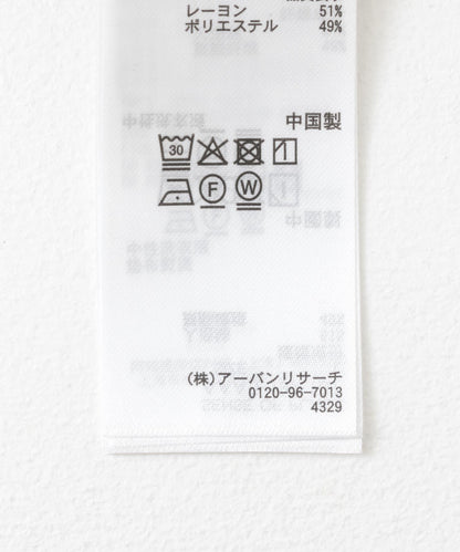 152445333
