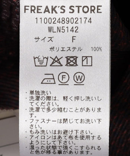275091897