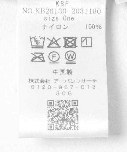 286753746