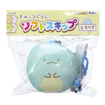 103863540