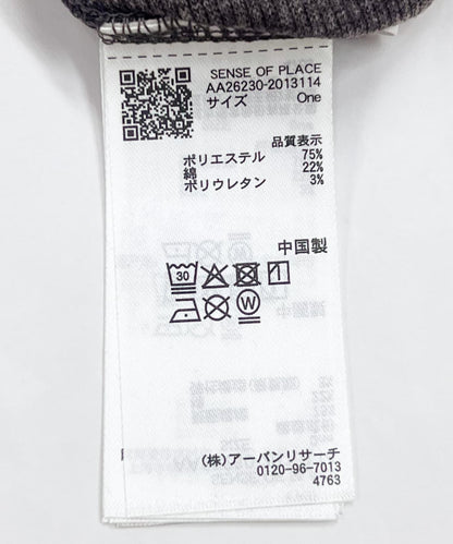 284706772