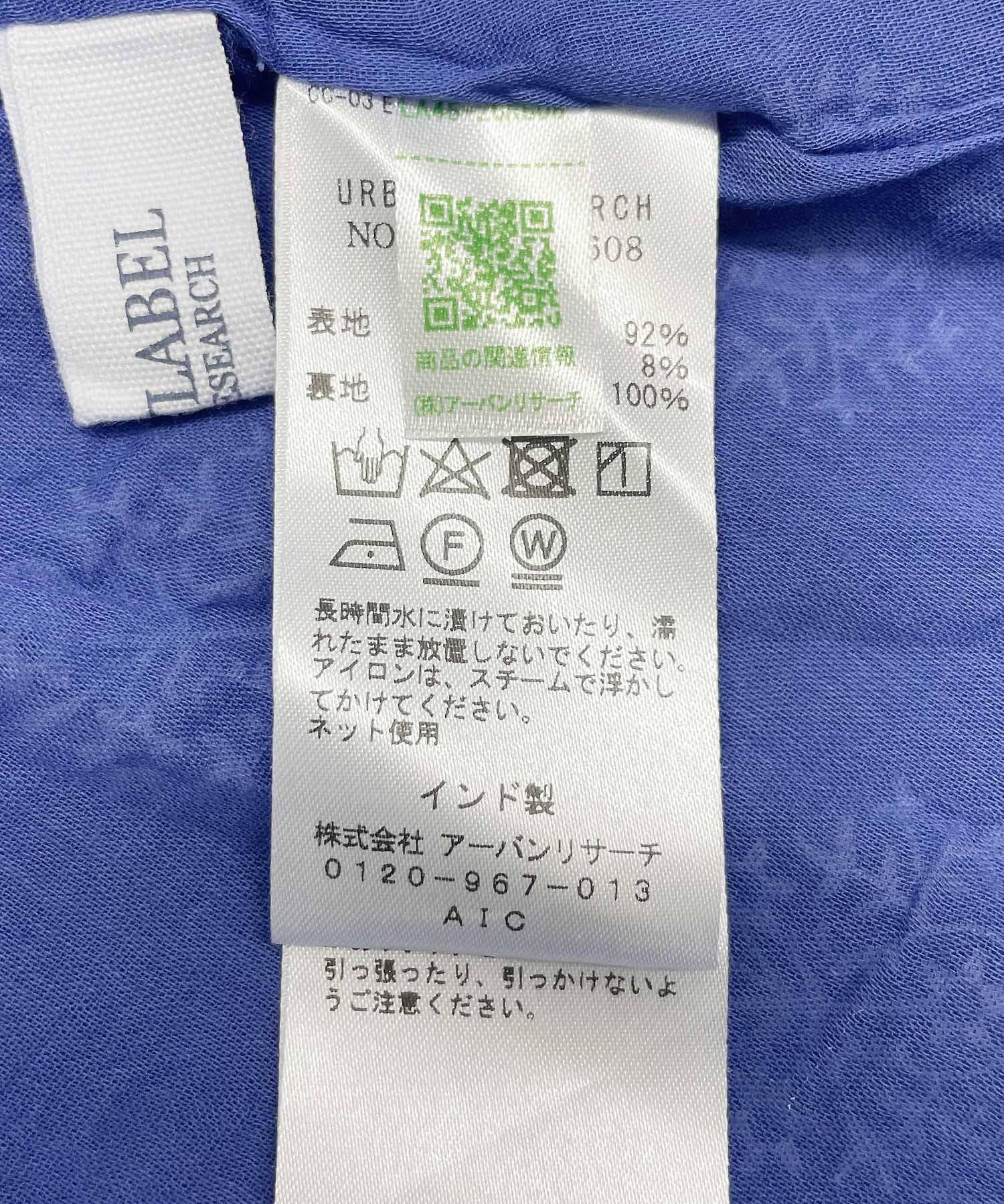135335251