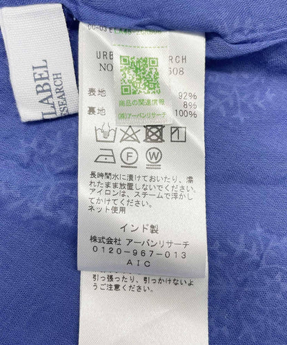 135335251
