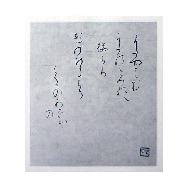 153373301