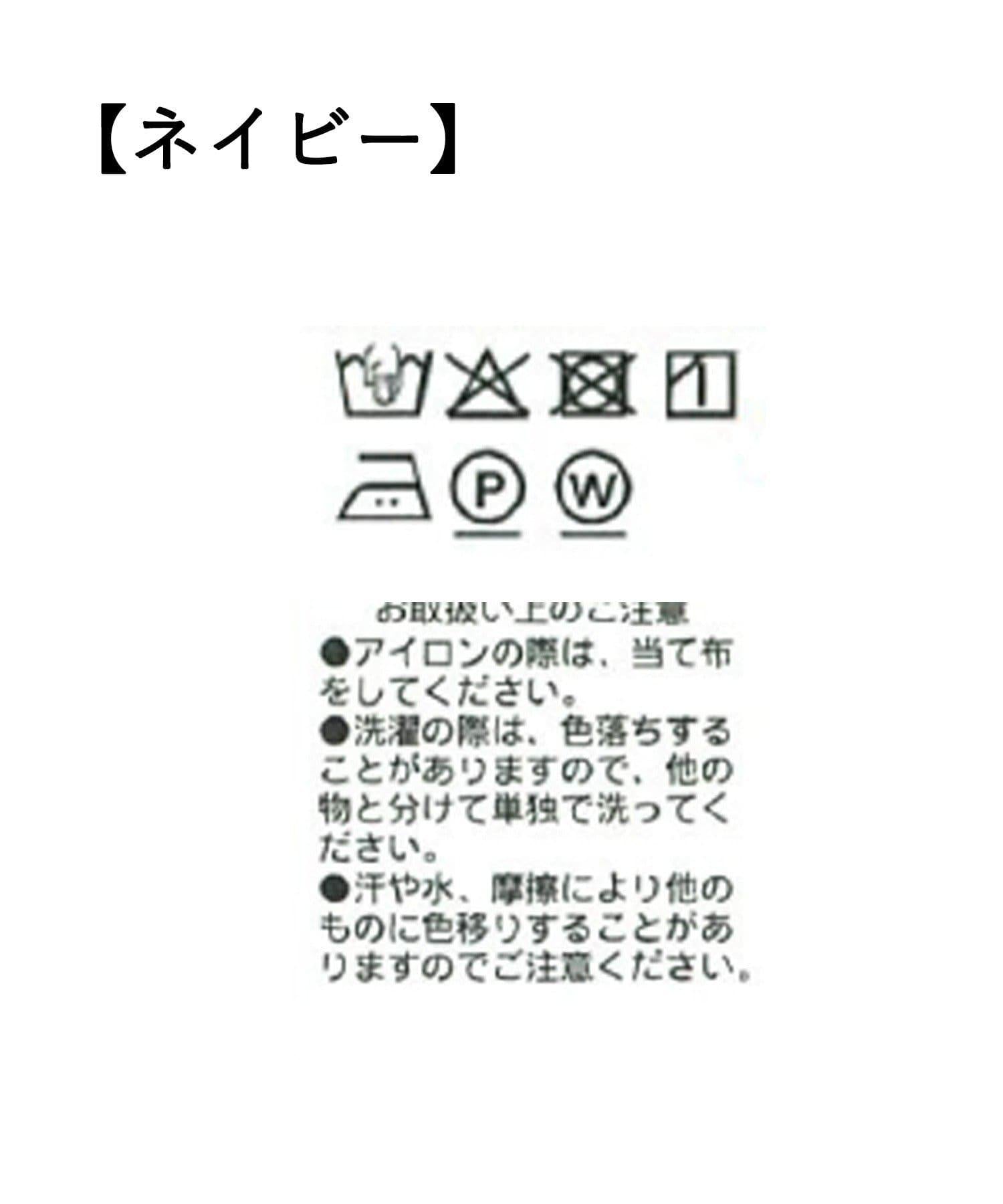 278409774