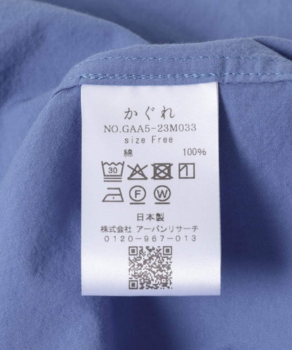 164320746