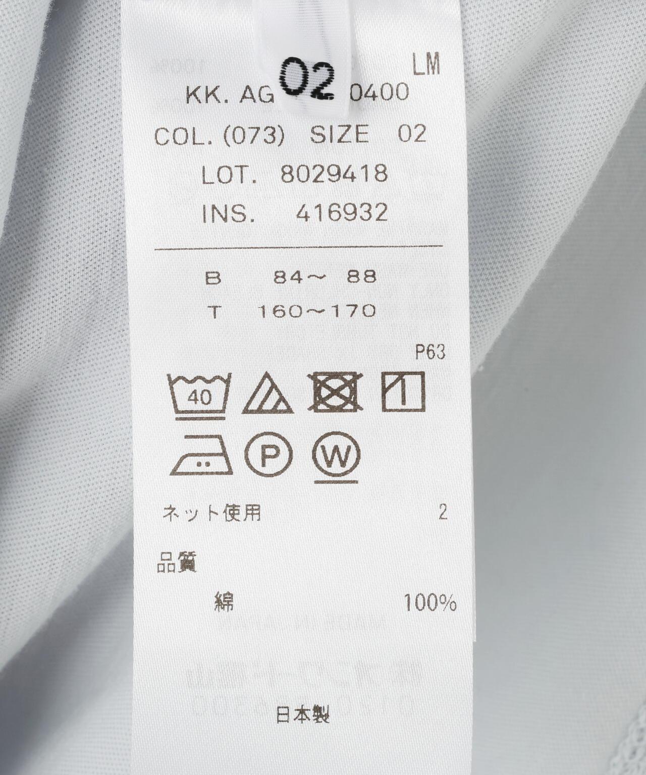 170985571