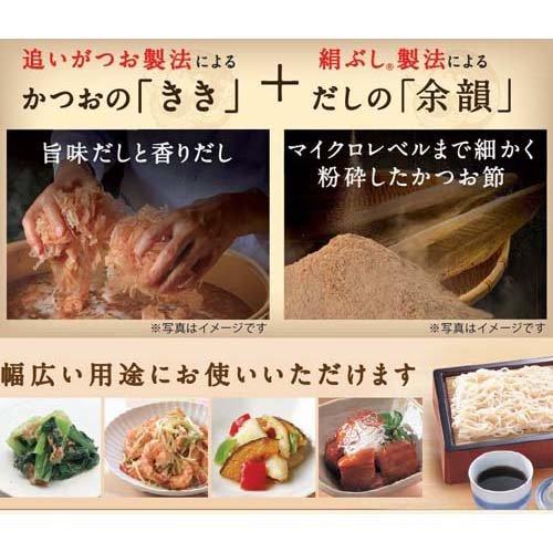 172419647