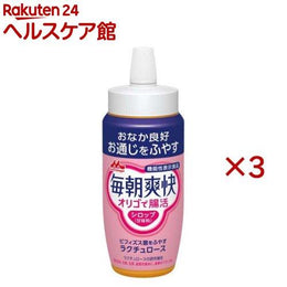 調味料