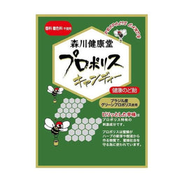 零食點心