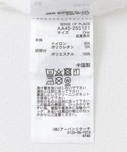 166162040