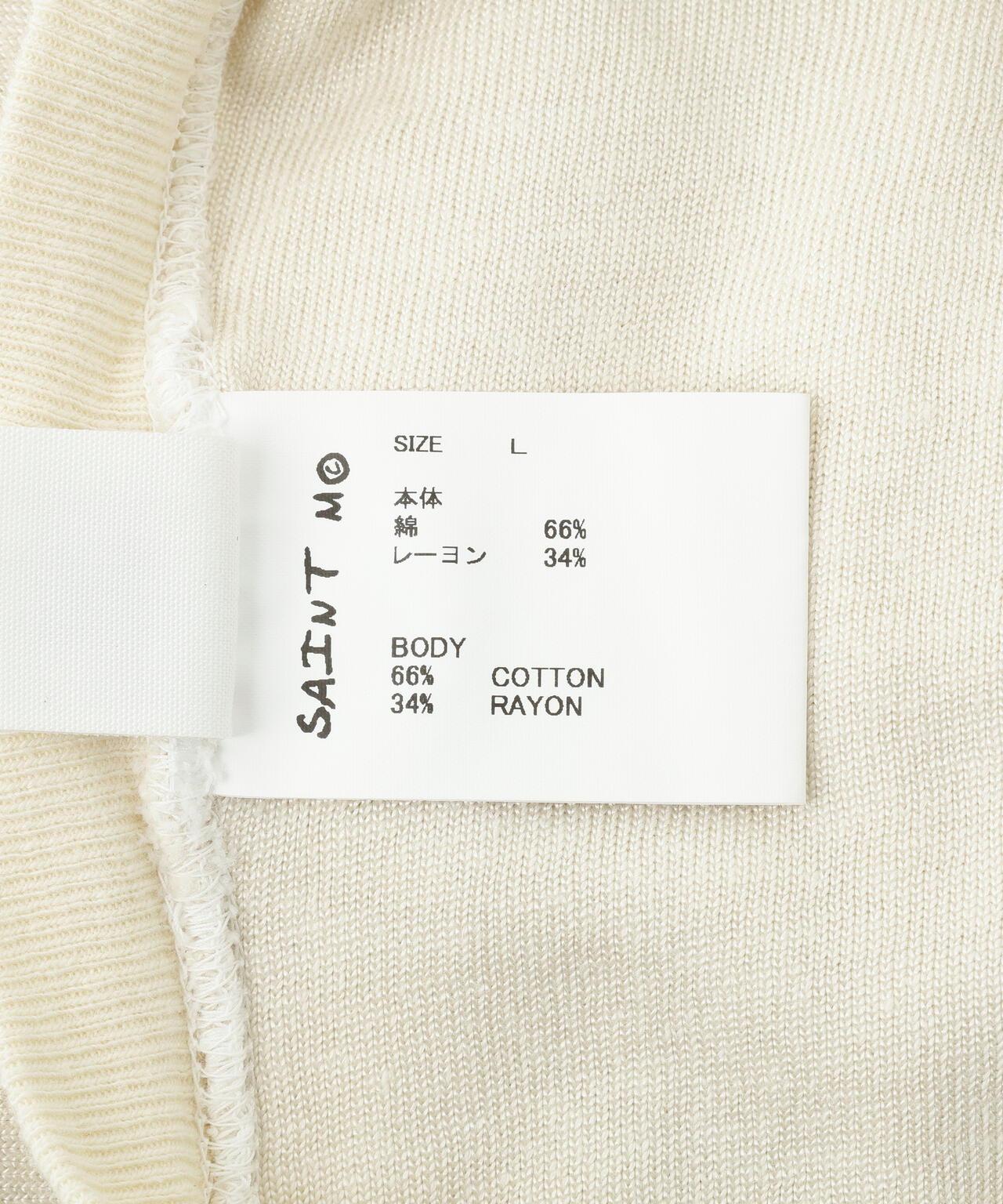170983732
