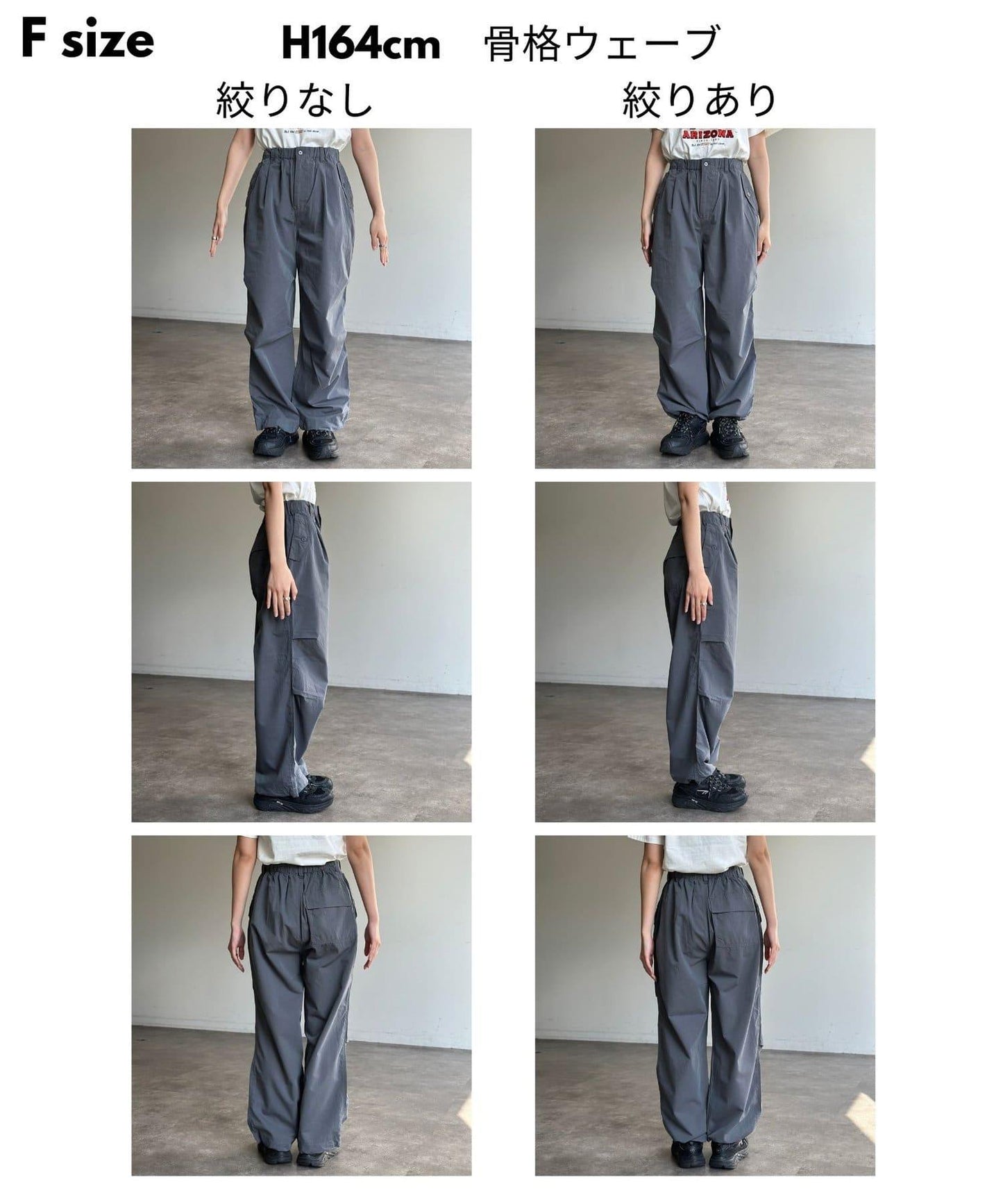 249656197