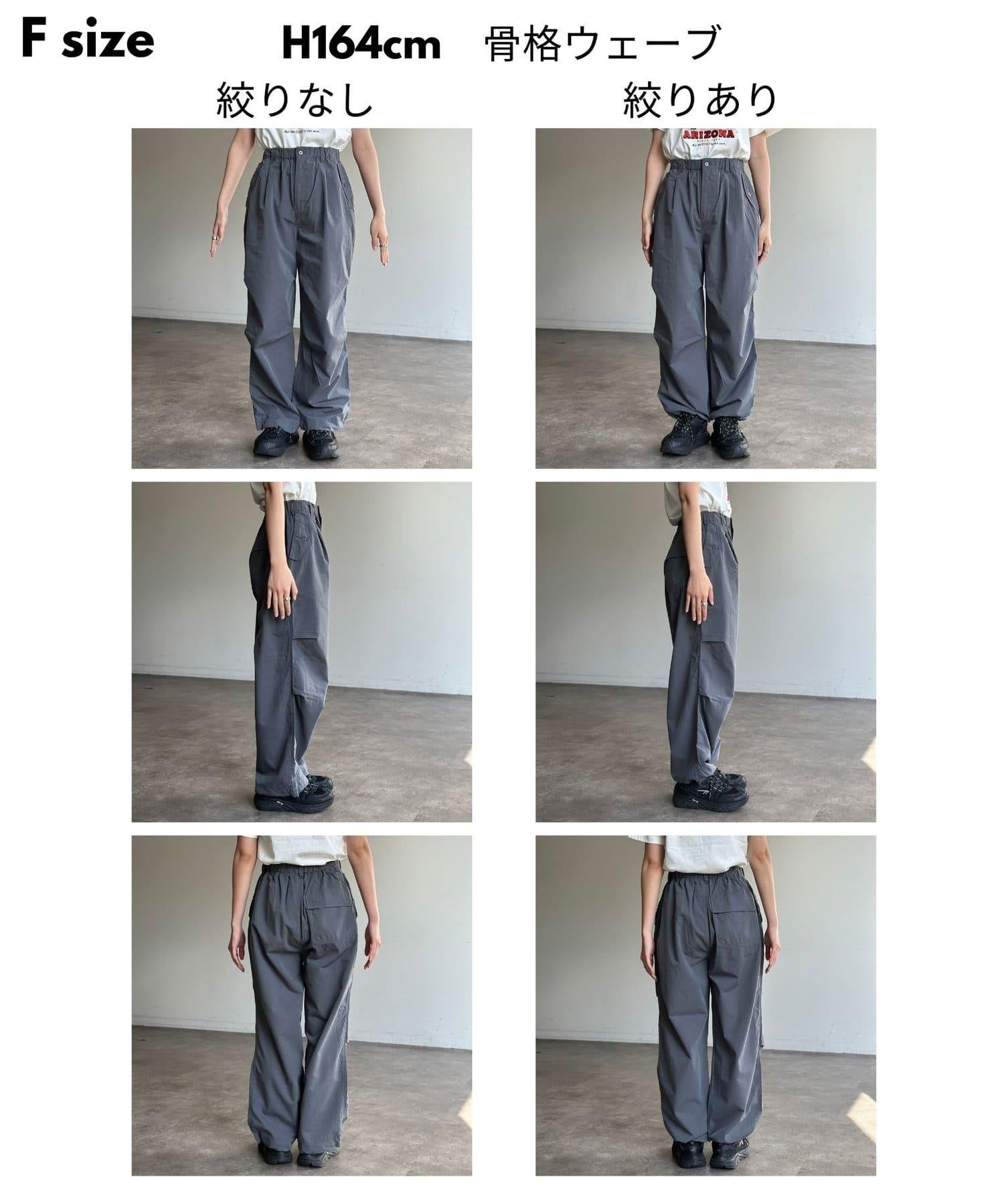 249656197