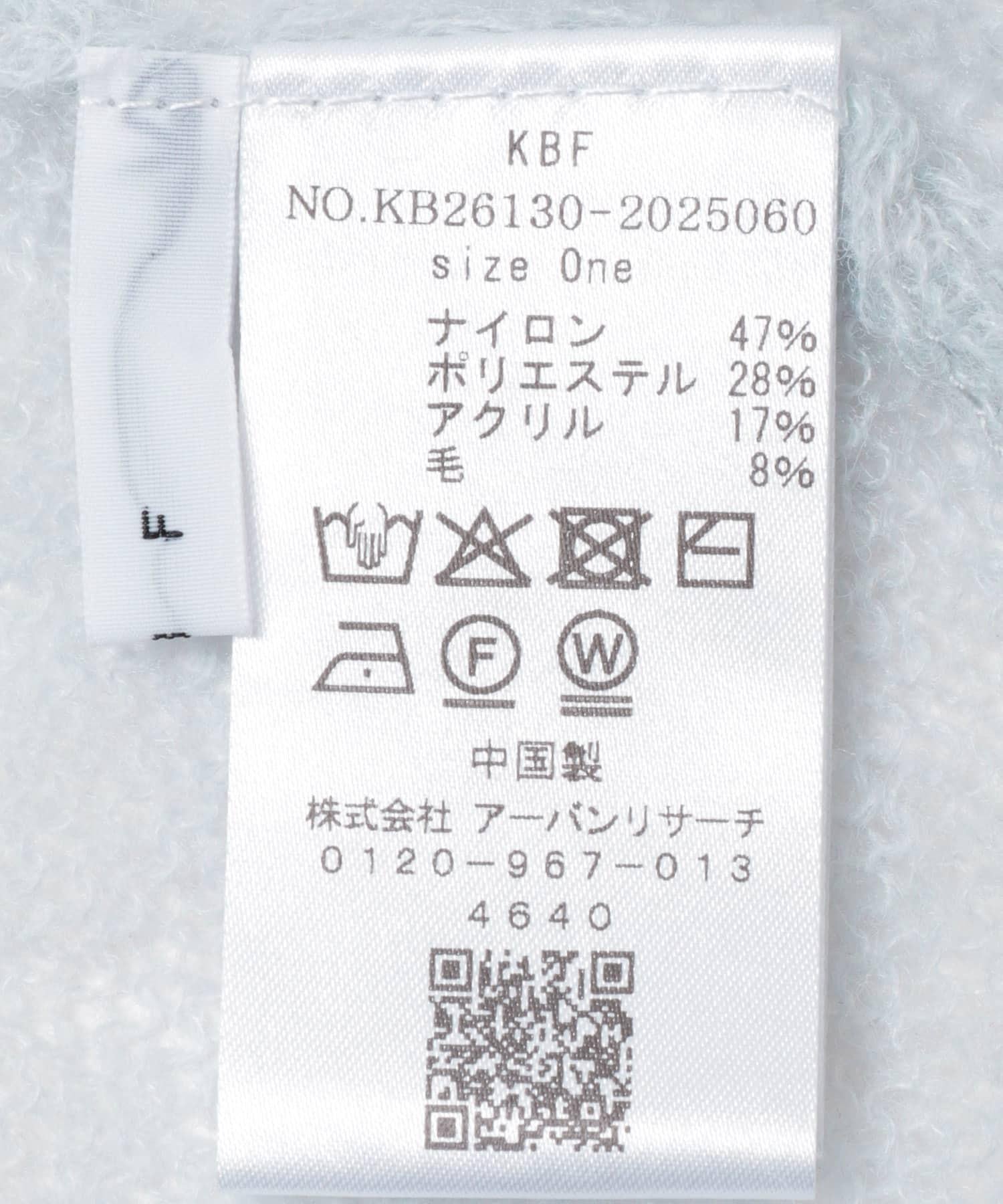 283577499