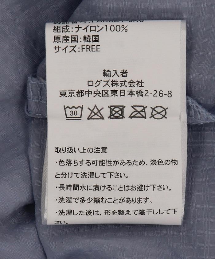 173894838