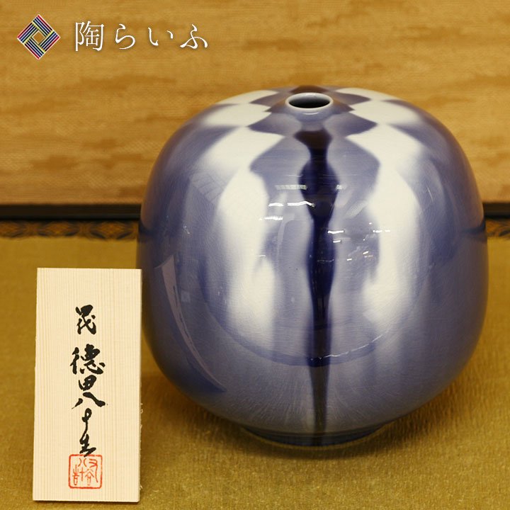 123241007