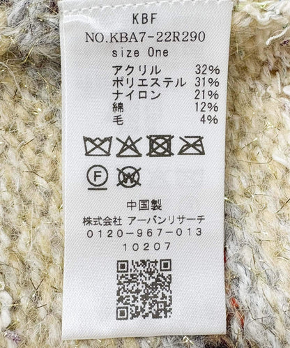 273767362