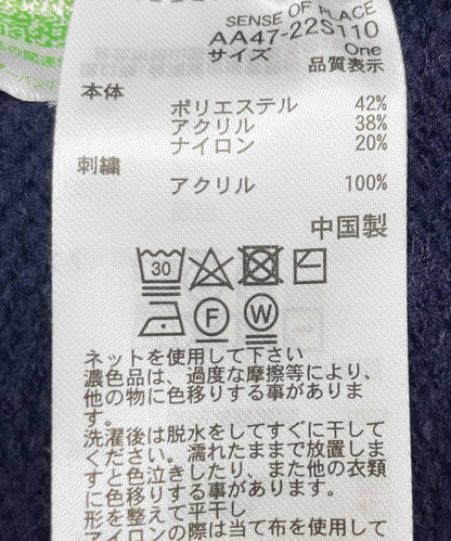 143075776