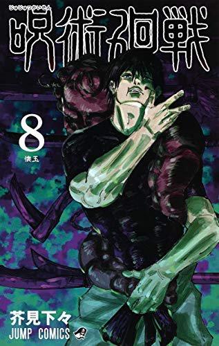 103118595