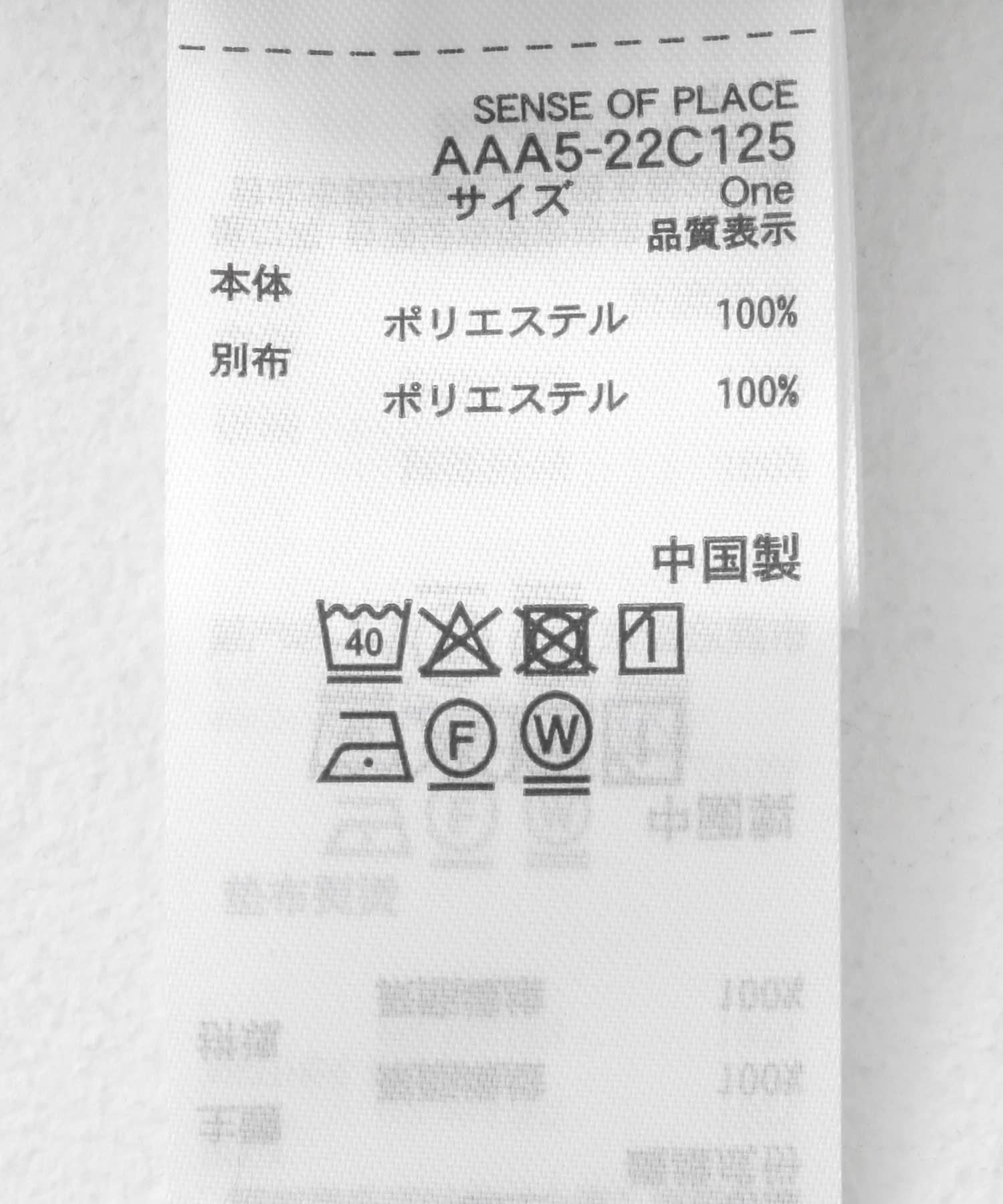 166065341