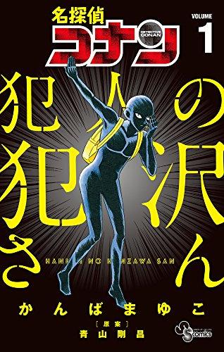 103117696