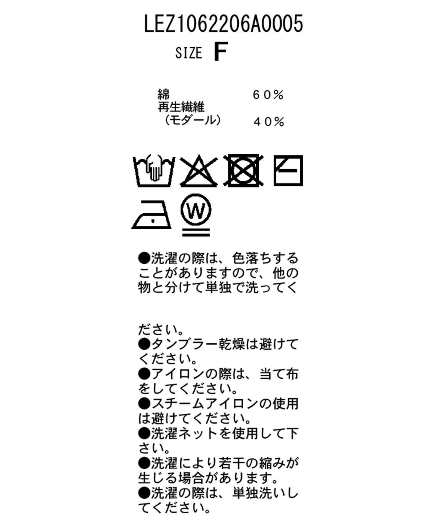 172368122