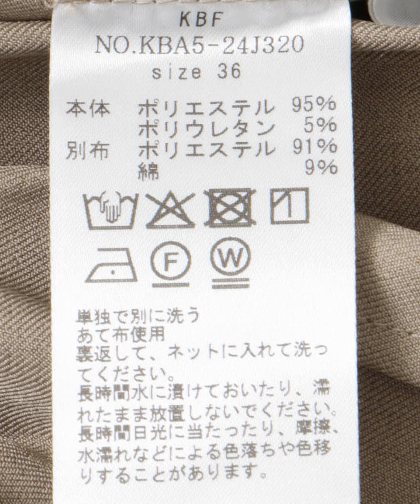 155566477