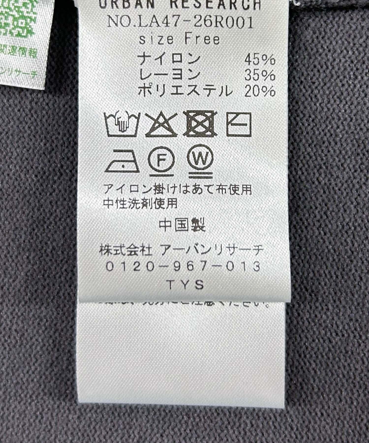 147967929