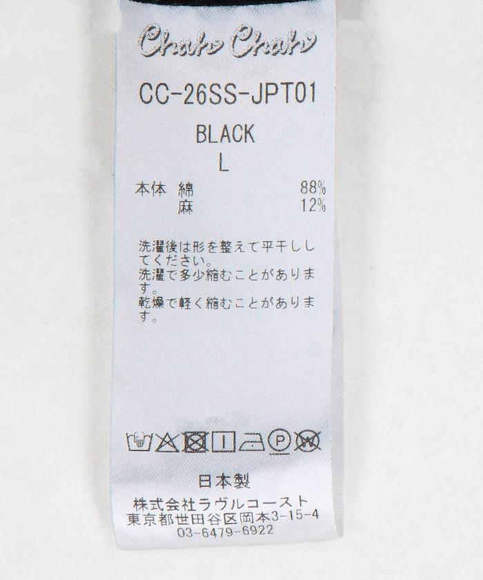 170409089