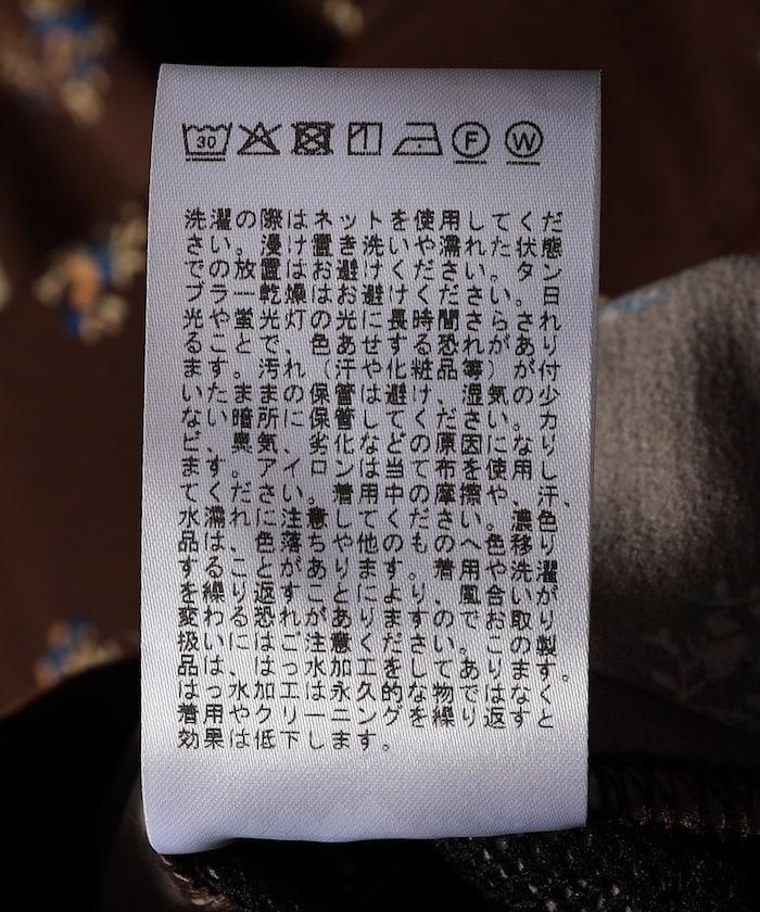 291114780
