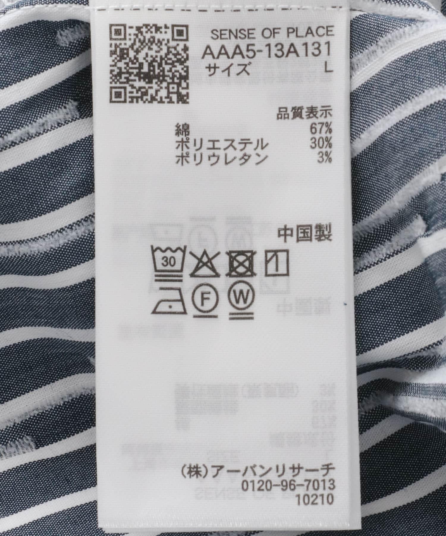 162445938