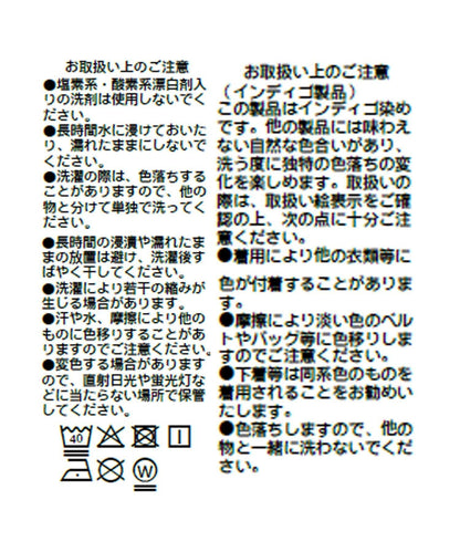 171678100