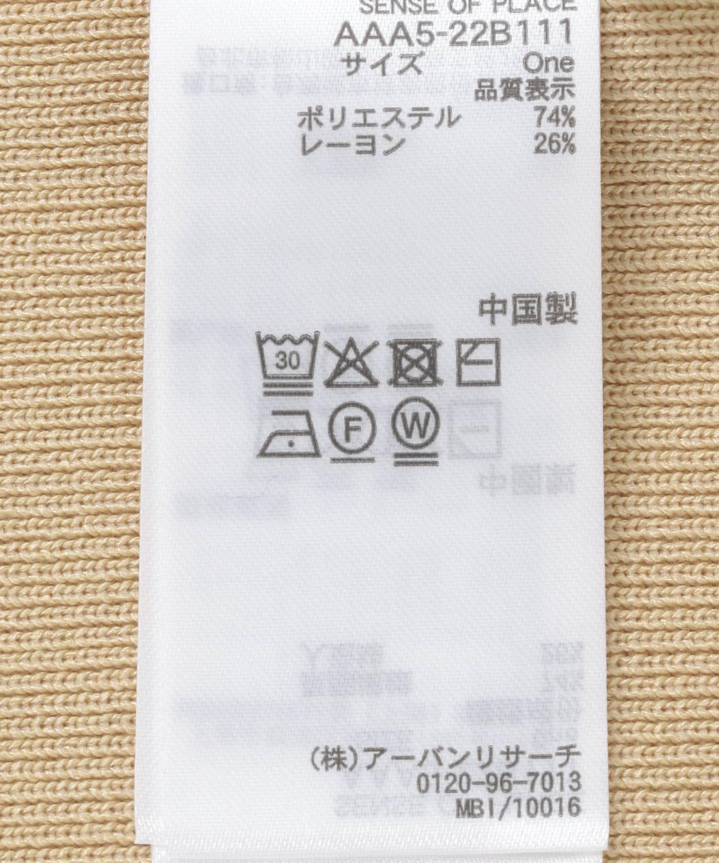 153478430