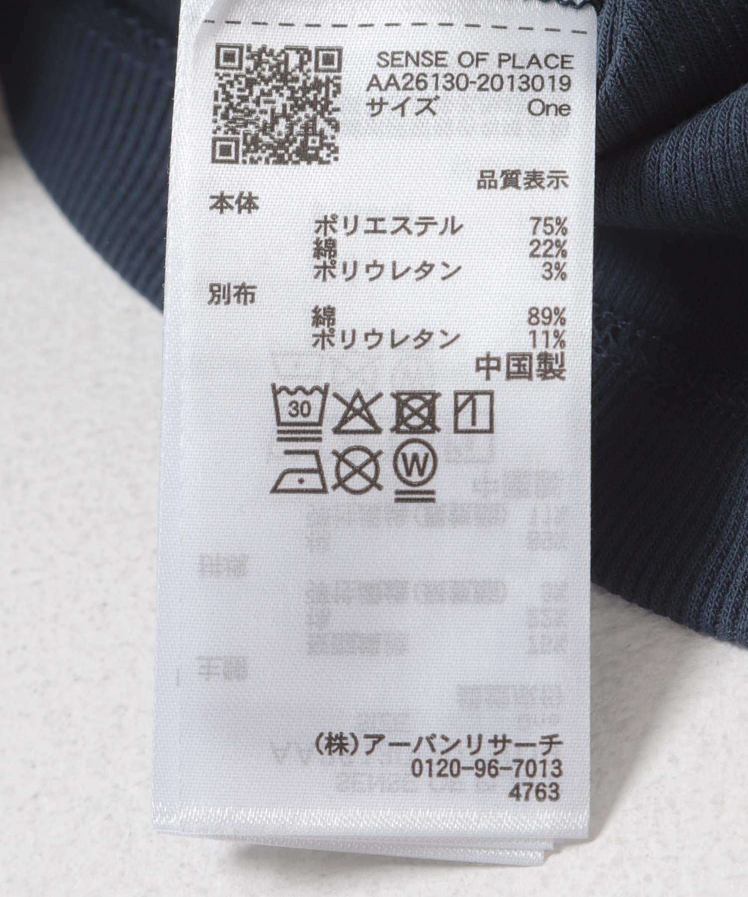 278811780