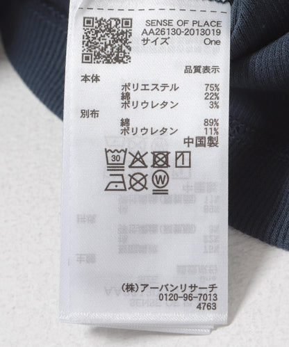 278811780