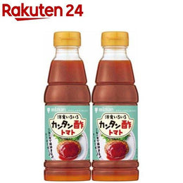調味料
