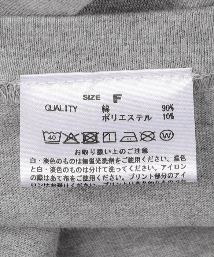 173196349