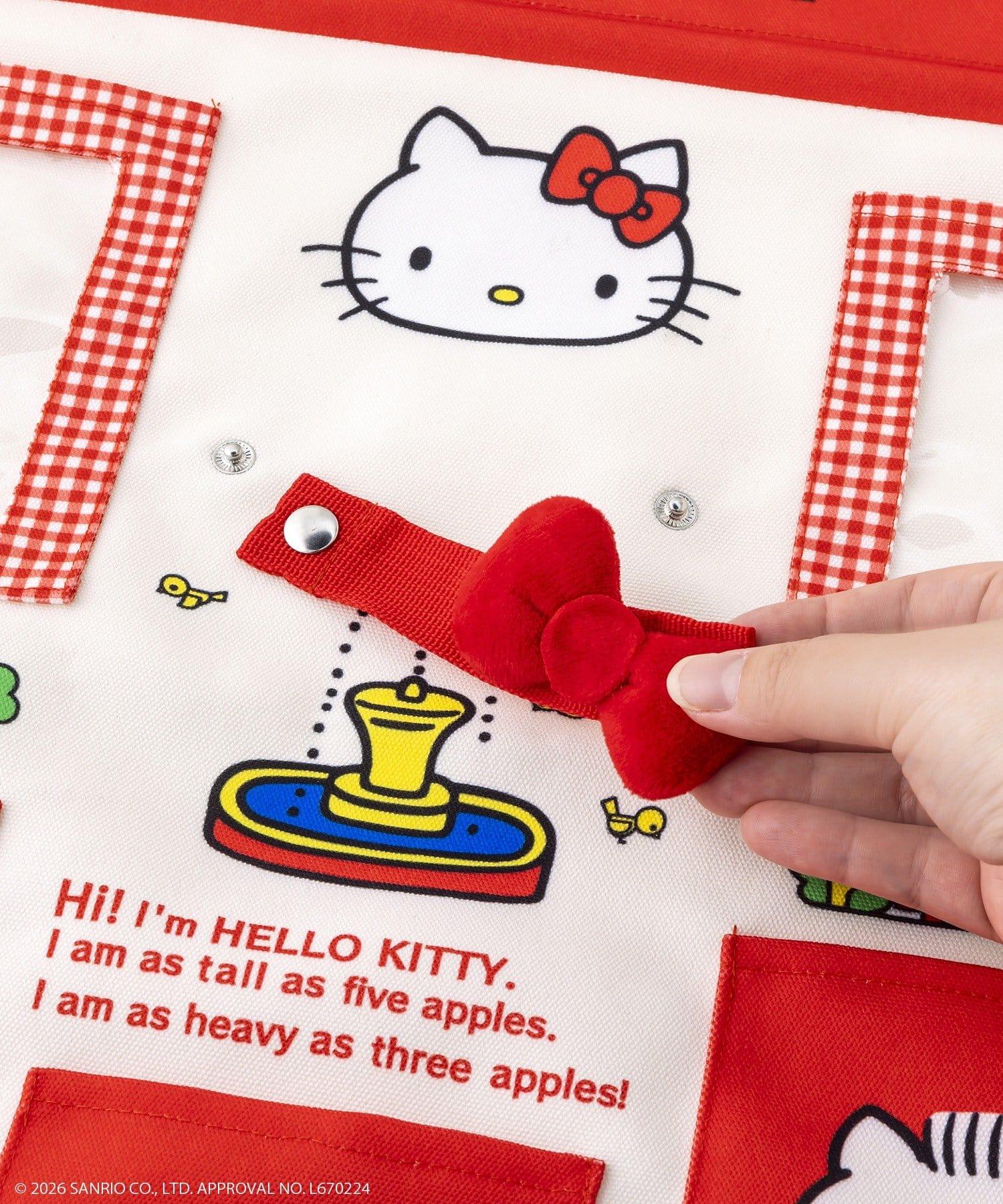 171385058