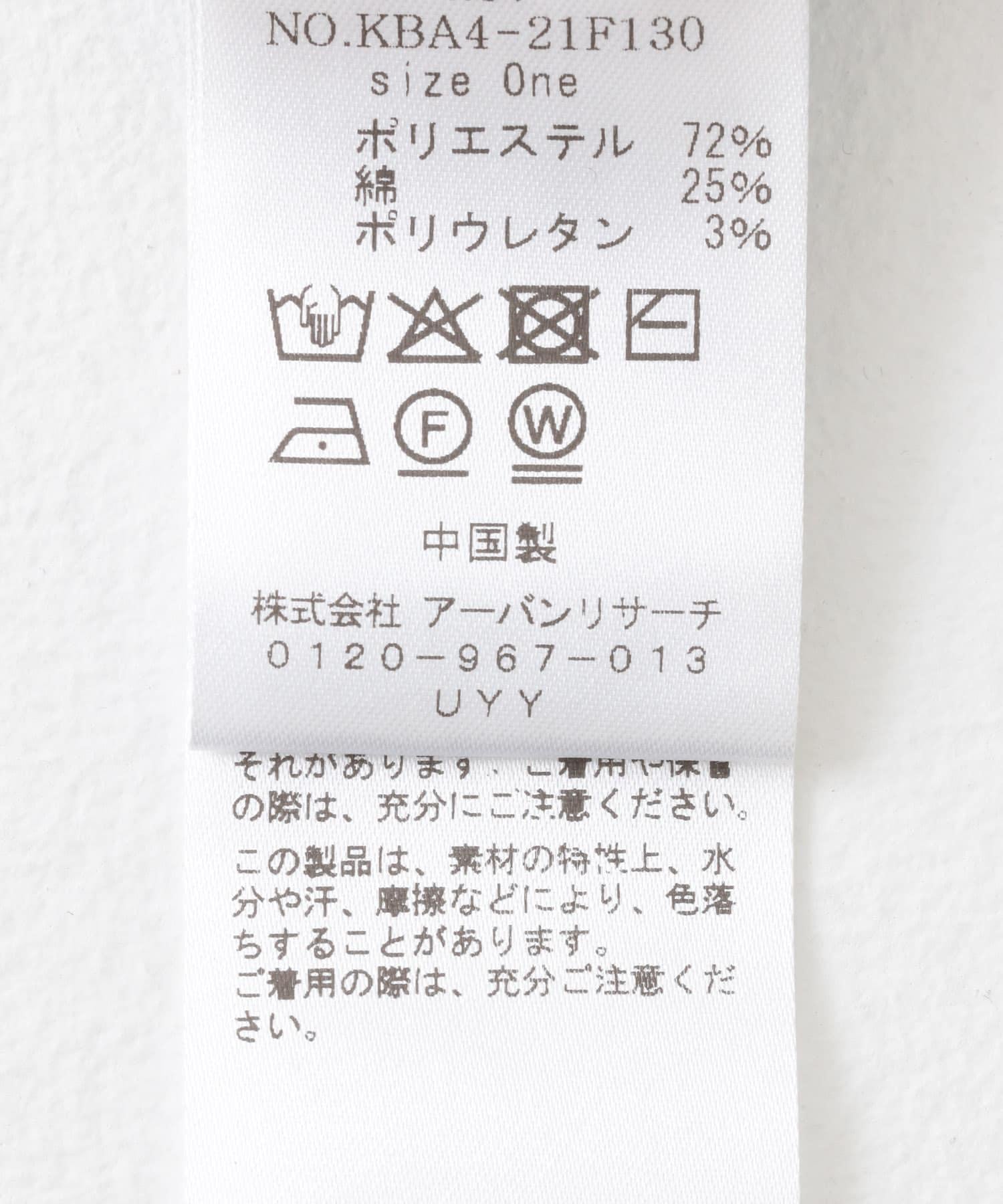 166029110