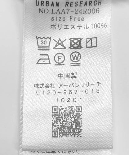173635855