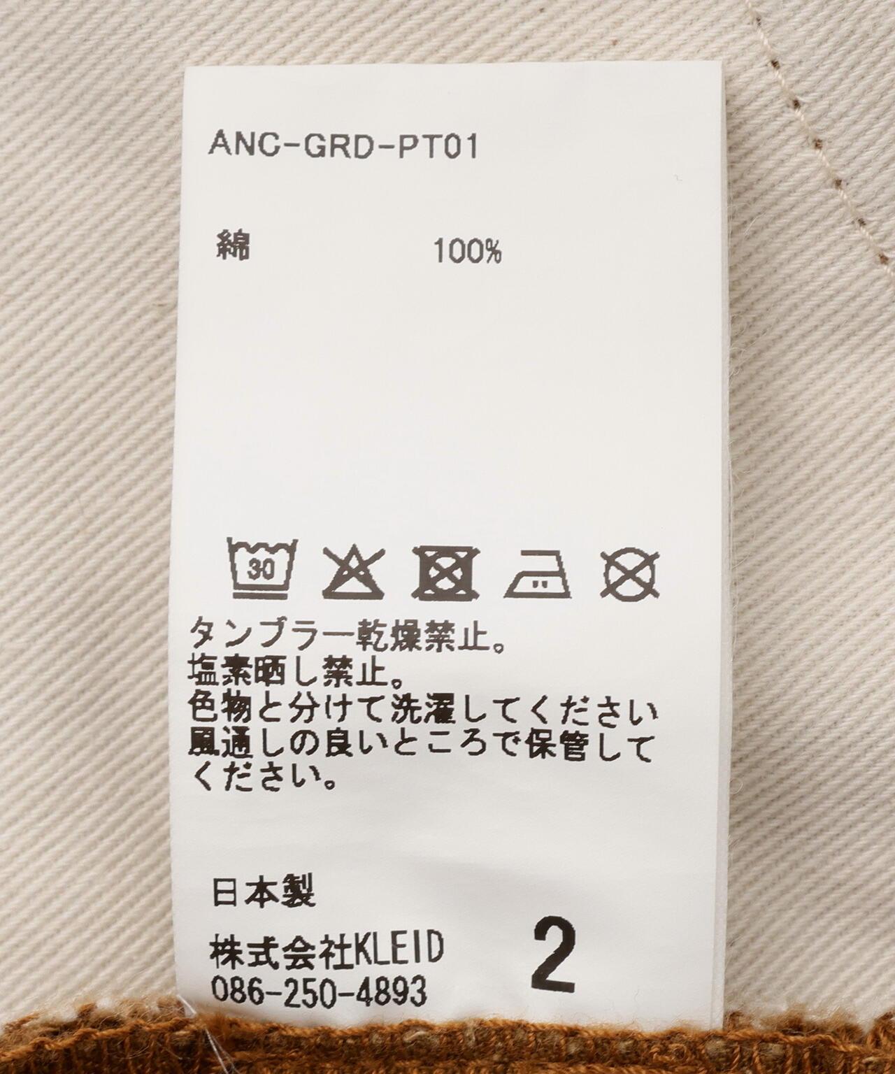 170989910