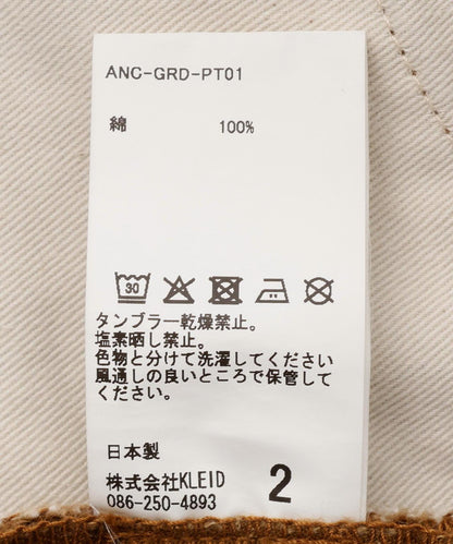 170989910