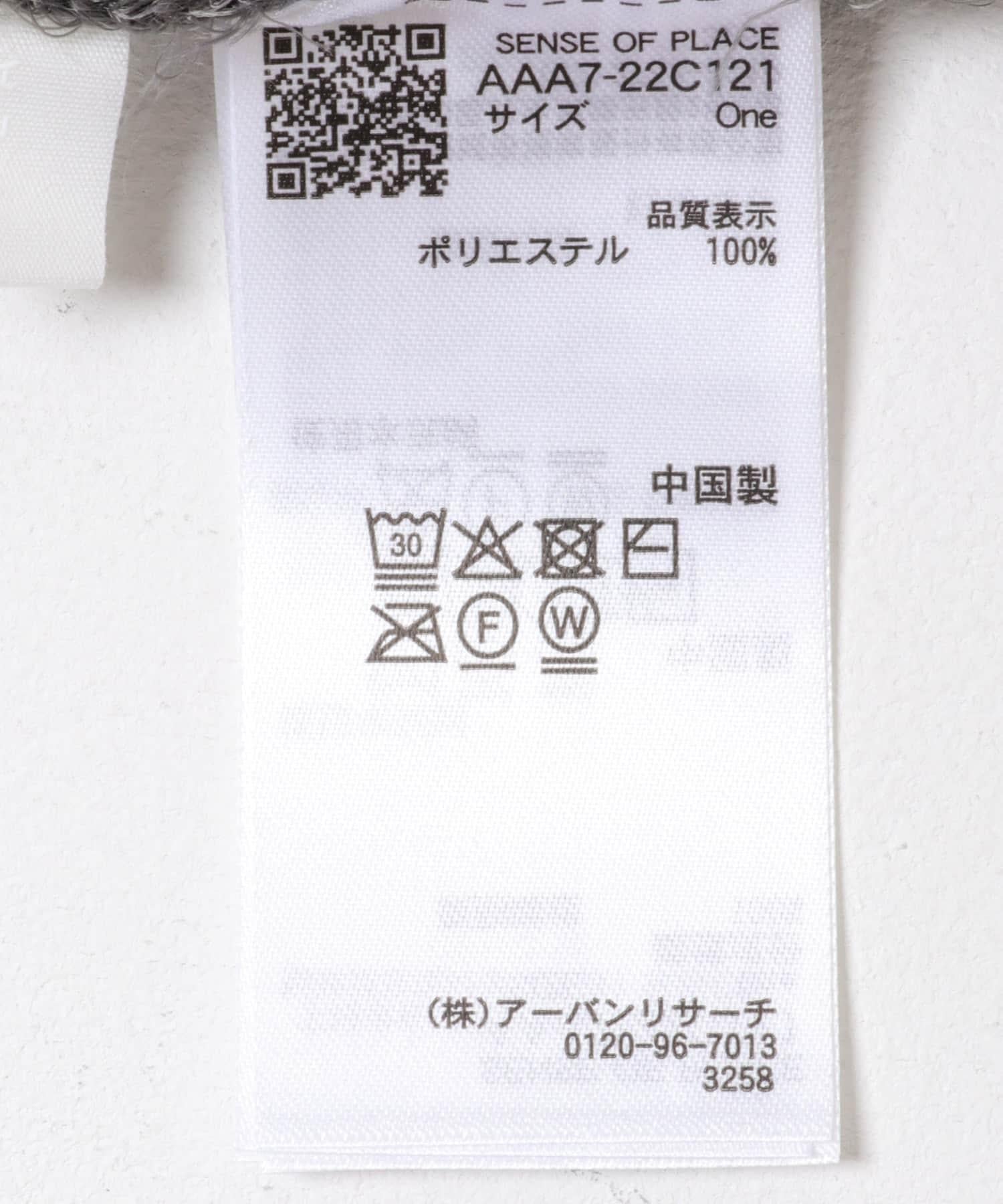 272316448