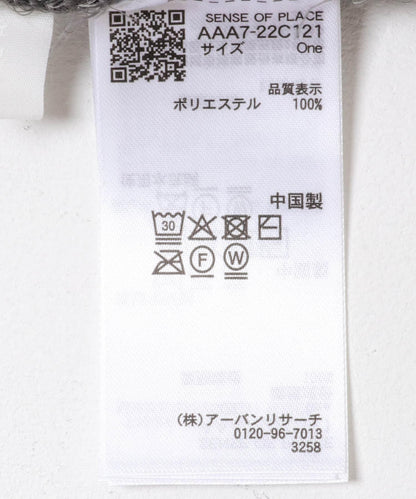 272316448