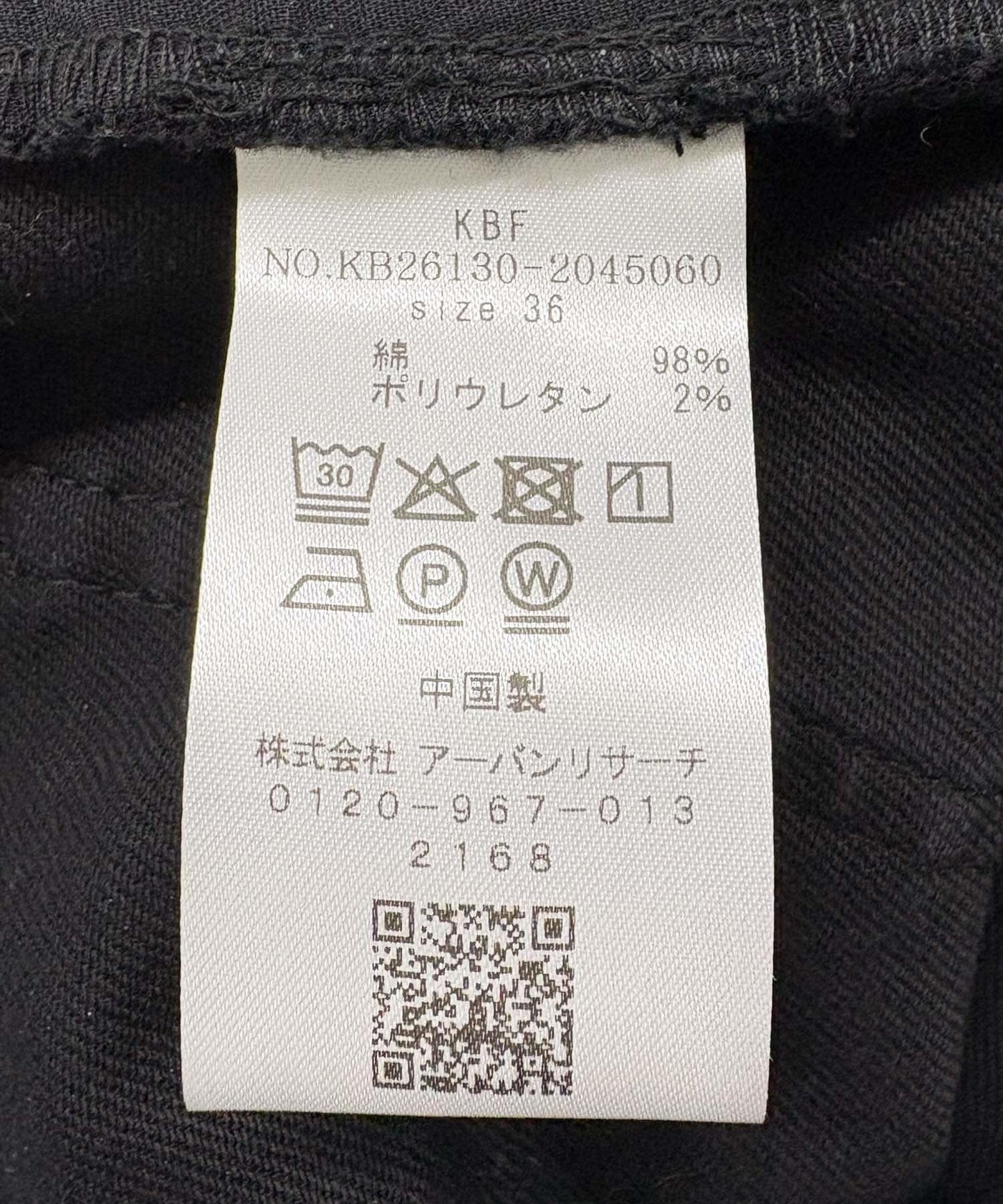 278191700