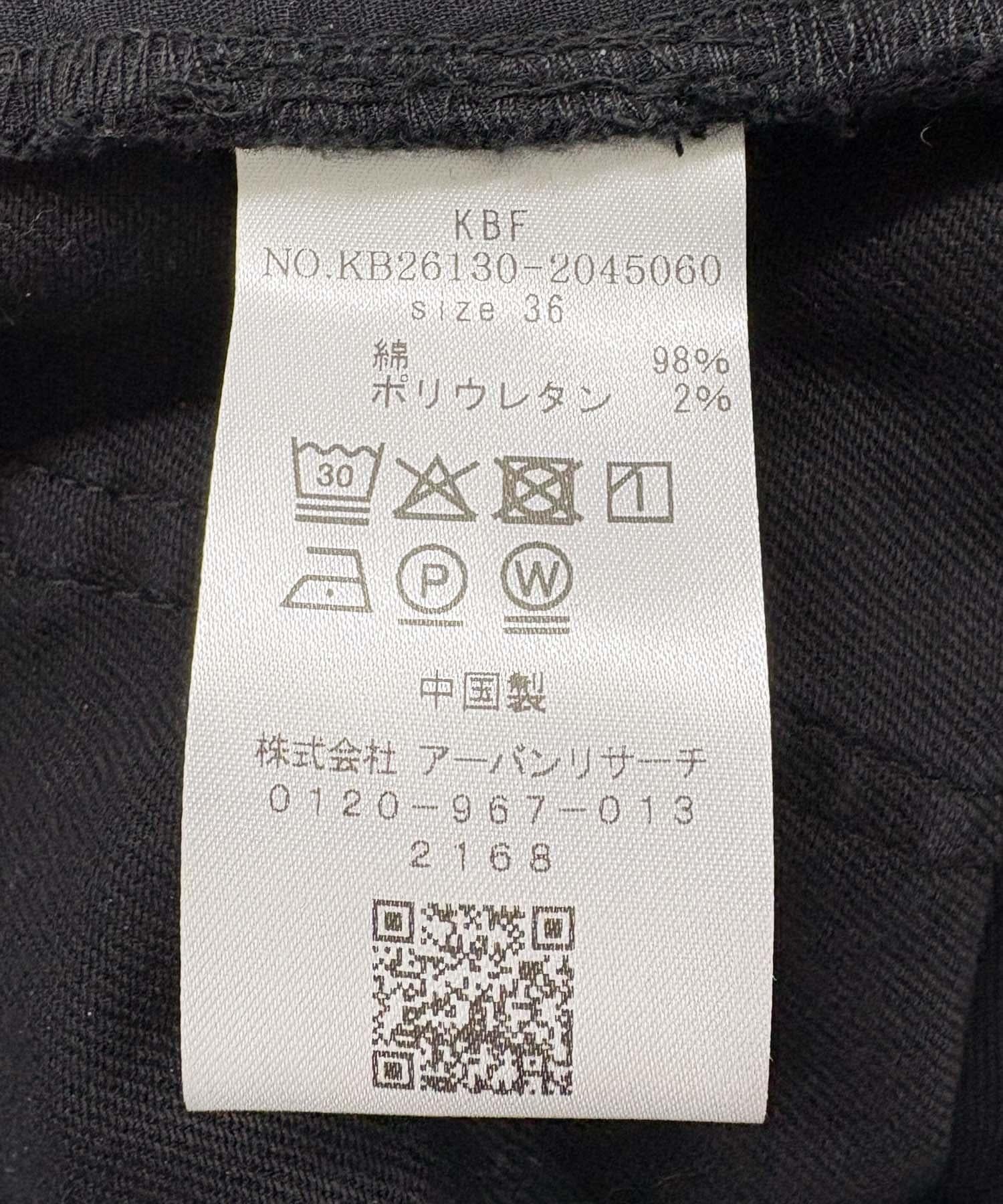 278191700