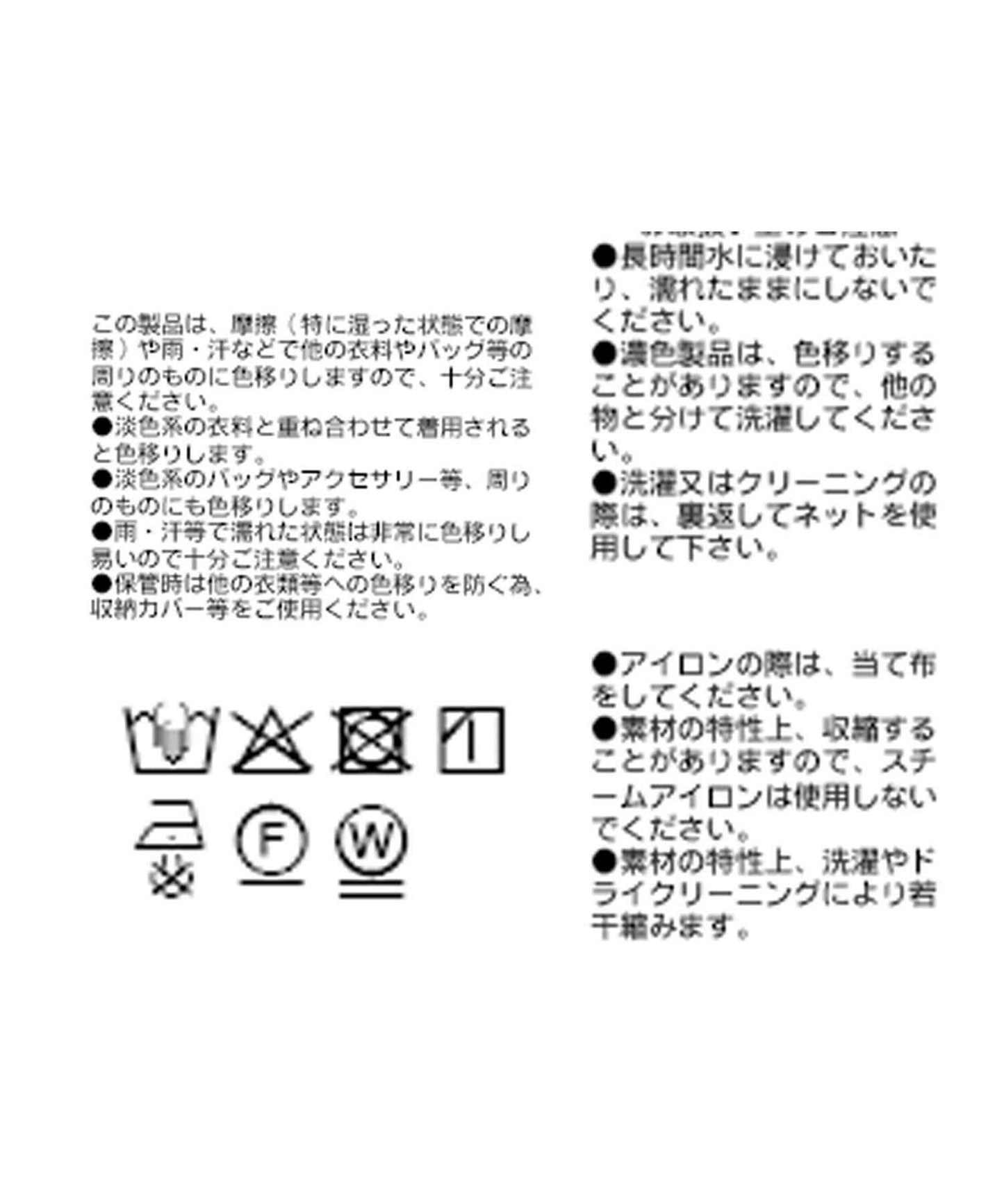 289975721